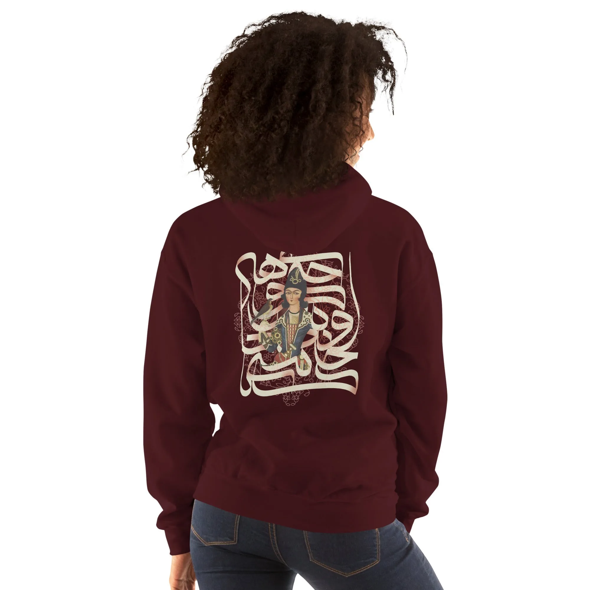 Back Printed Unisex Classic Hoodie GHAJAR