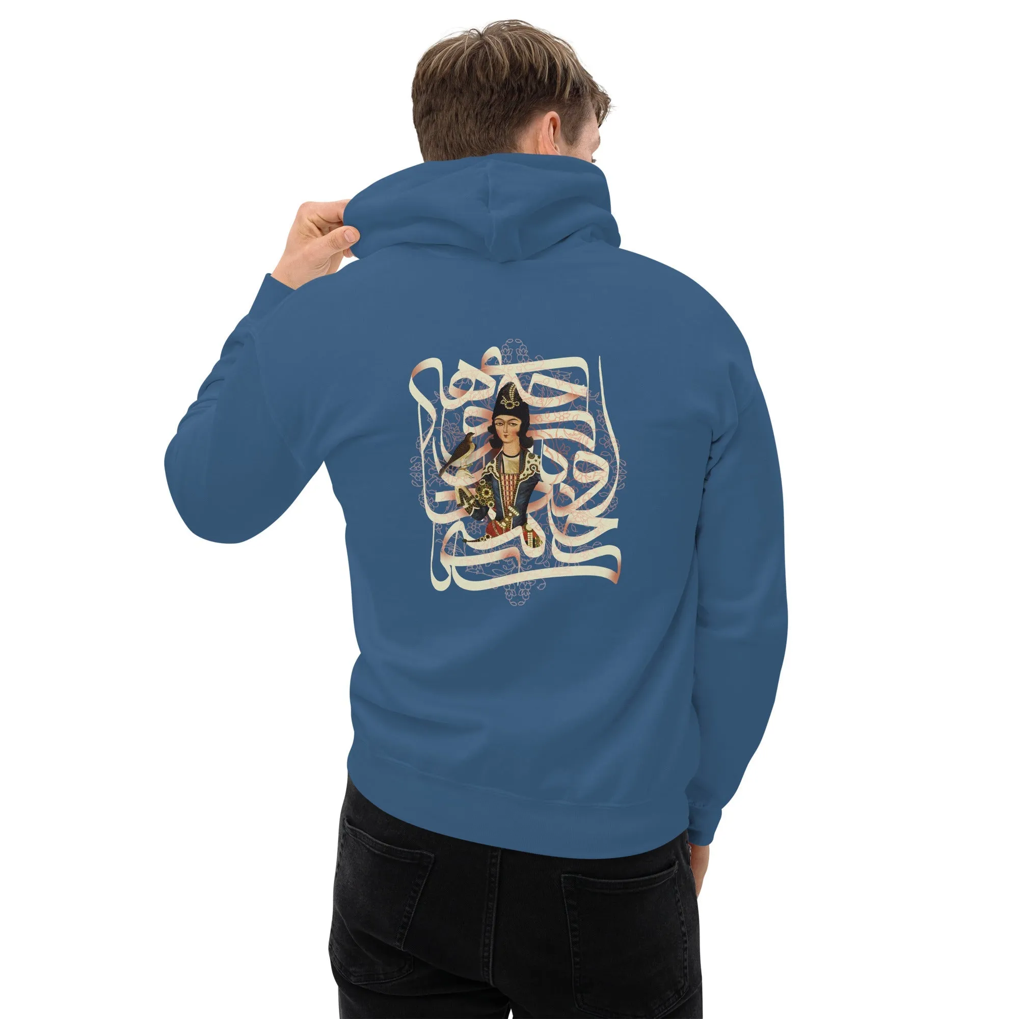 Back Printed Unisex Classic Hoodie GHAJAR