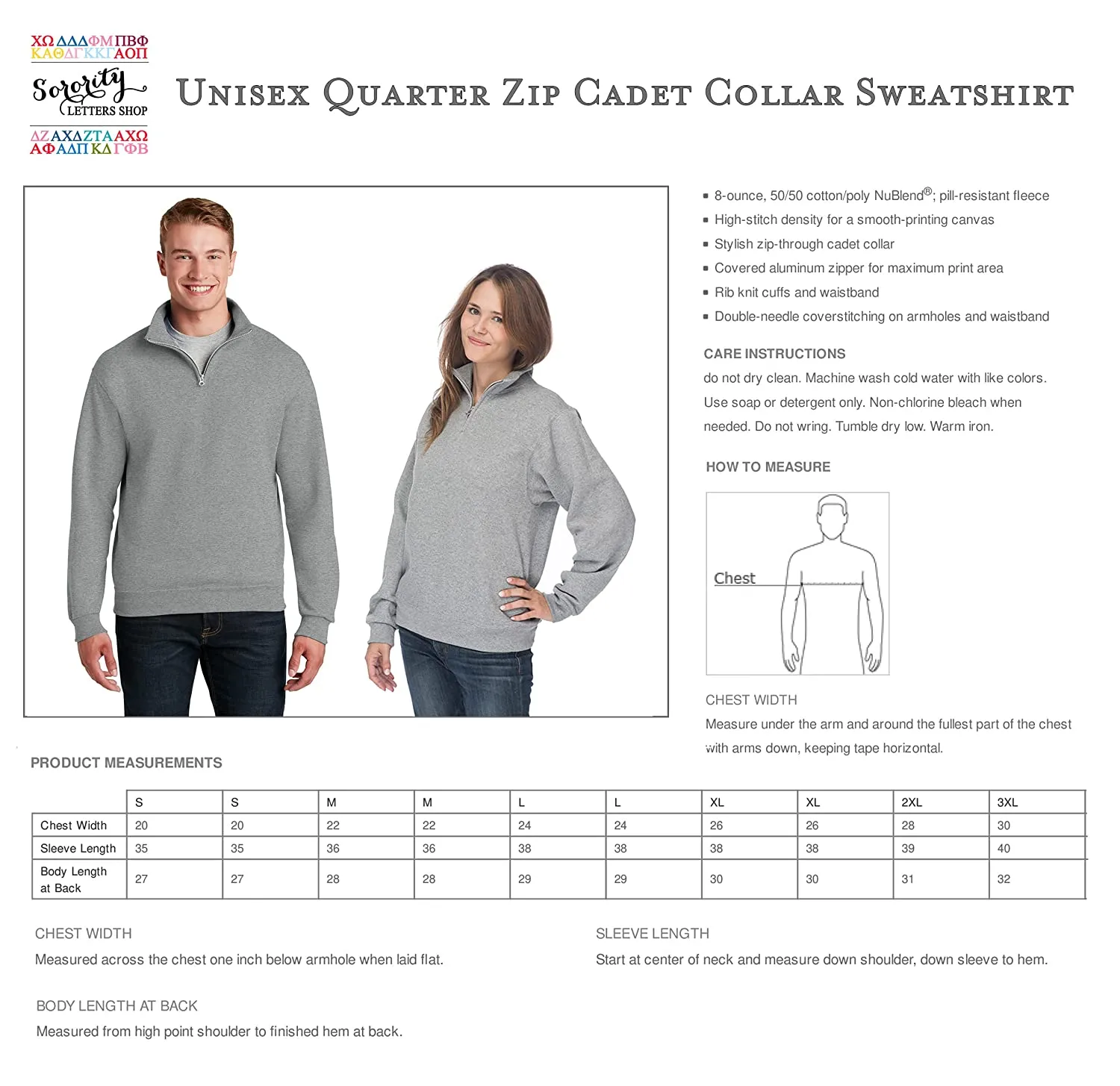 Chi Omega Quarter Zip with Embroidered Crest