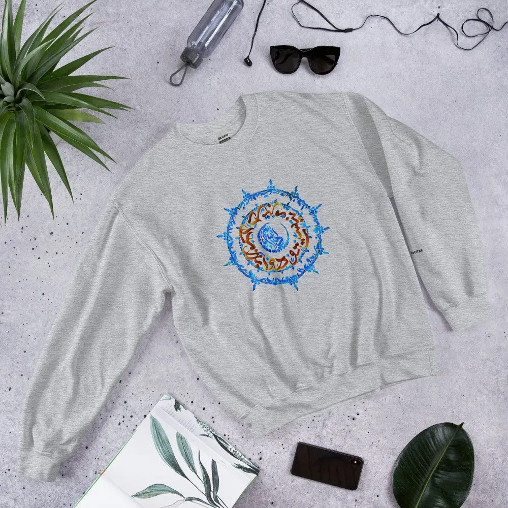 DELBAR Unisex Fleece Sweatshirt