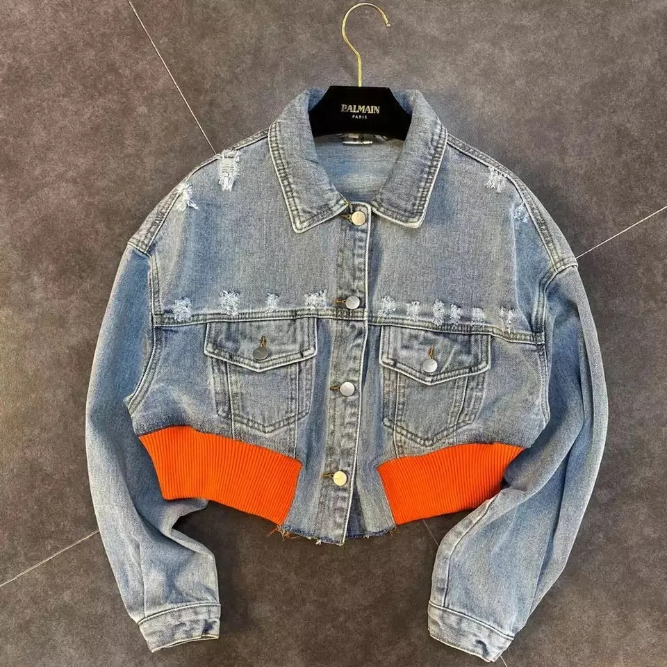 Denim Jane Jacket