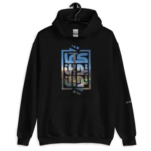 DUBAI Unisex Fleece Hoodie