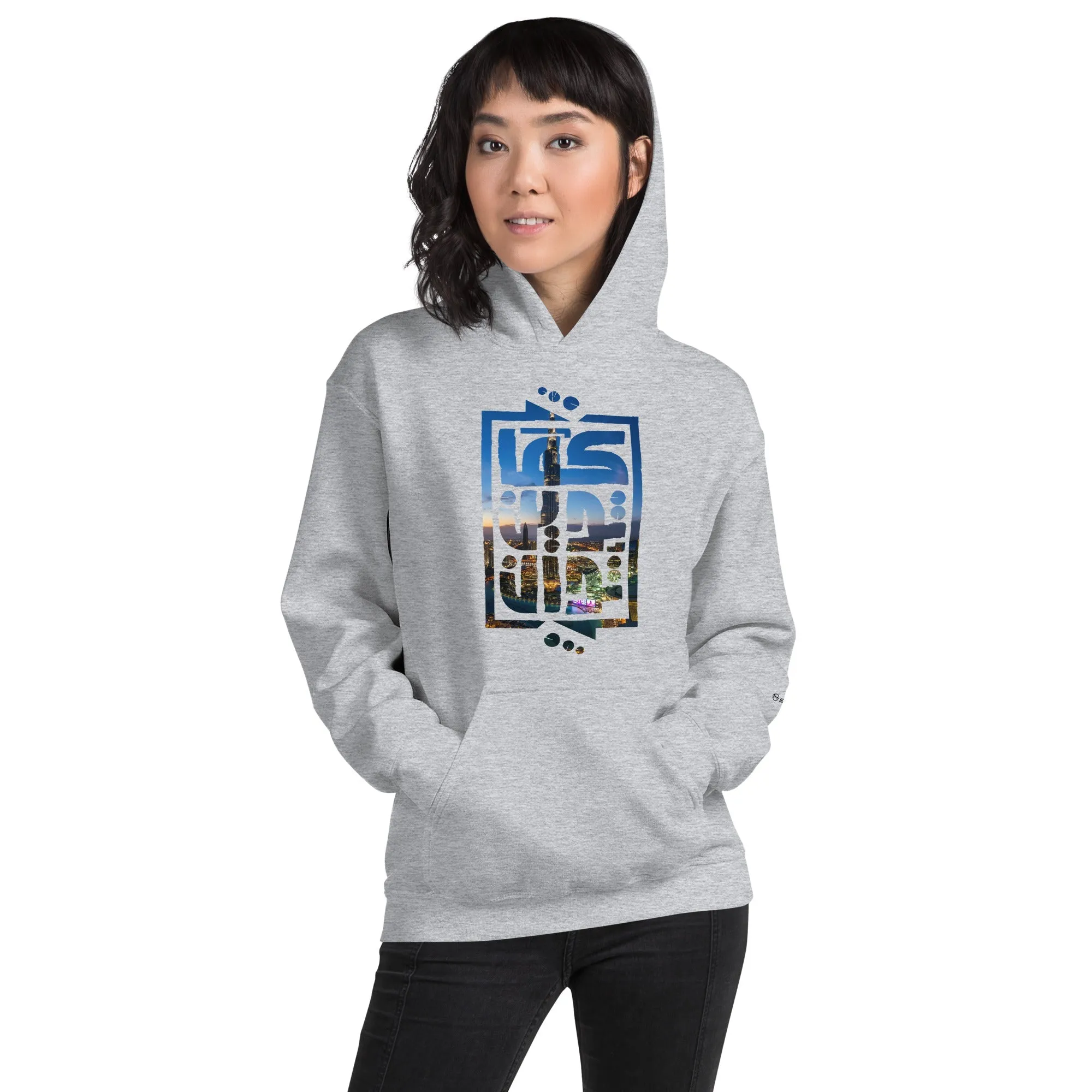 DUBAI Unisex Fleece Hoodie