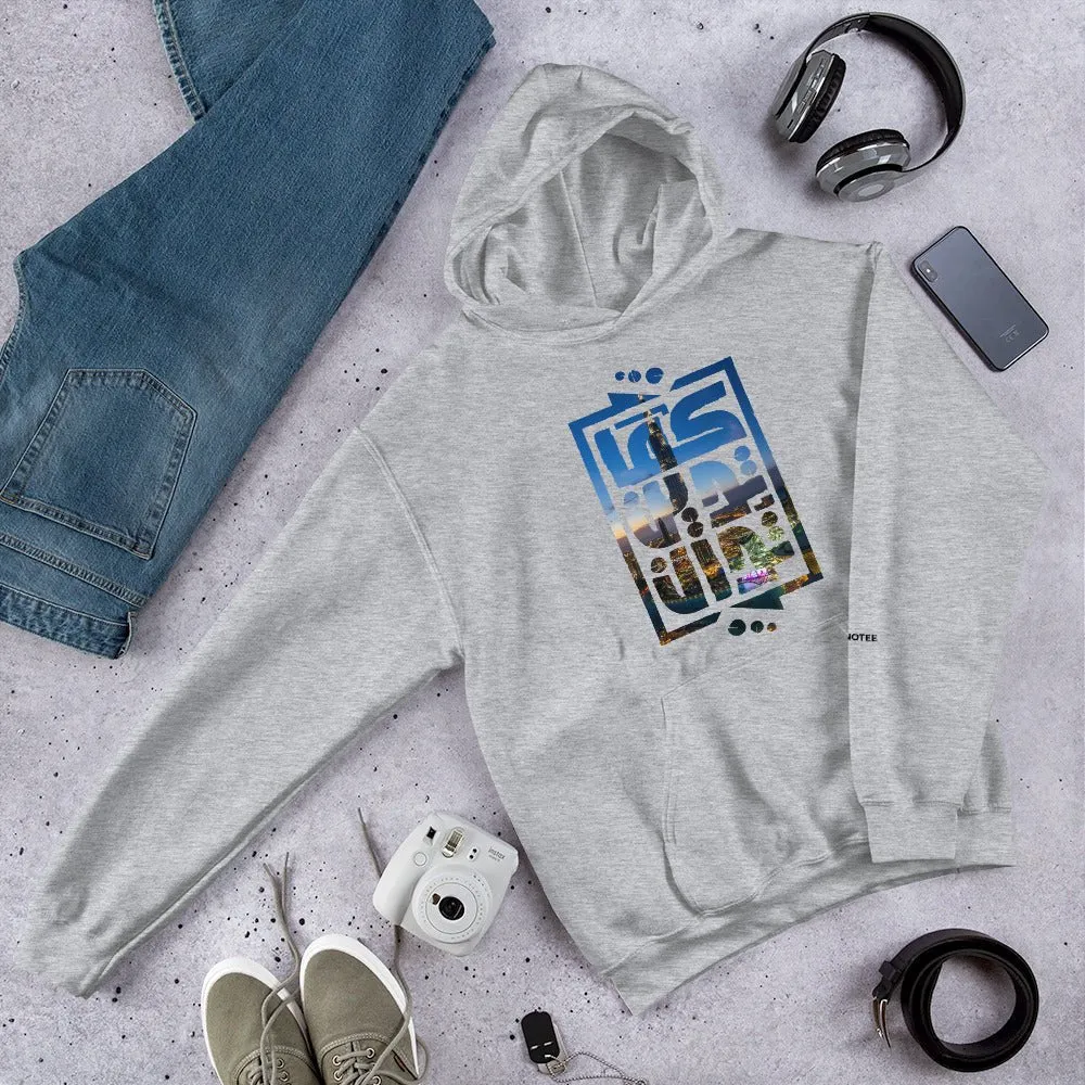 DUBAI Unisex Fleece Hoodie