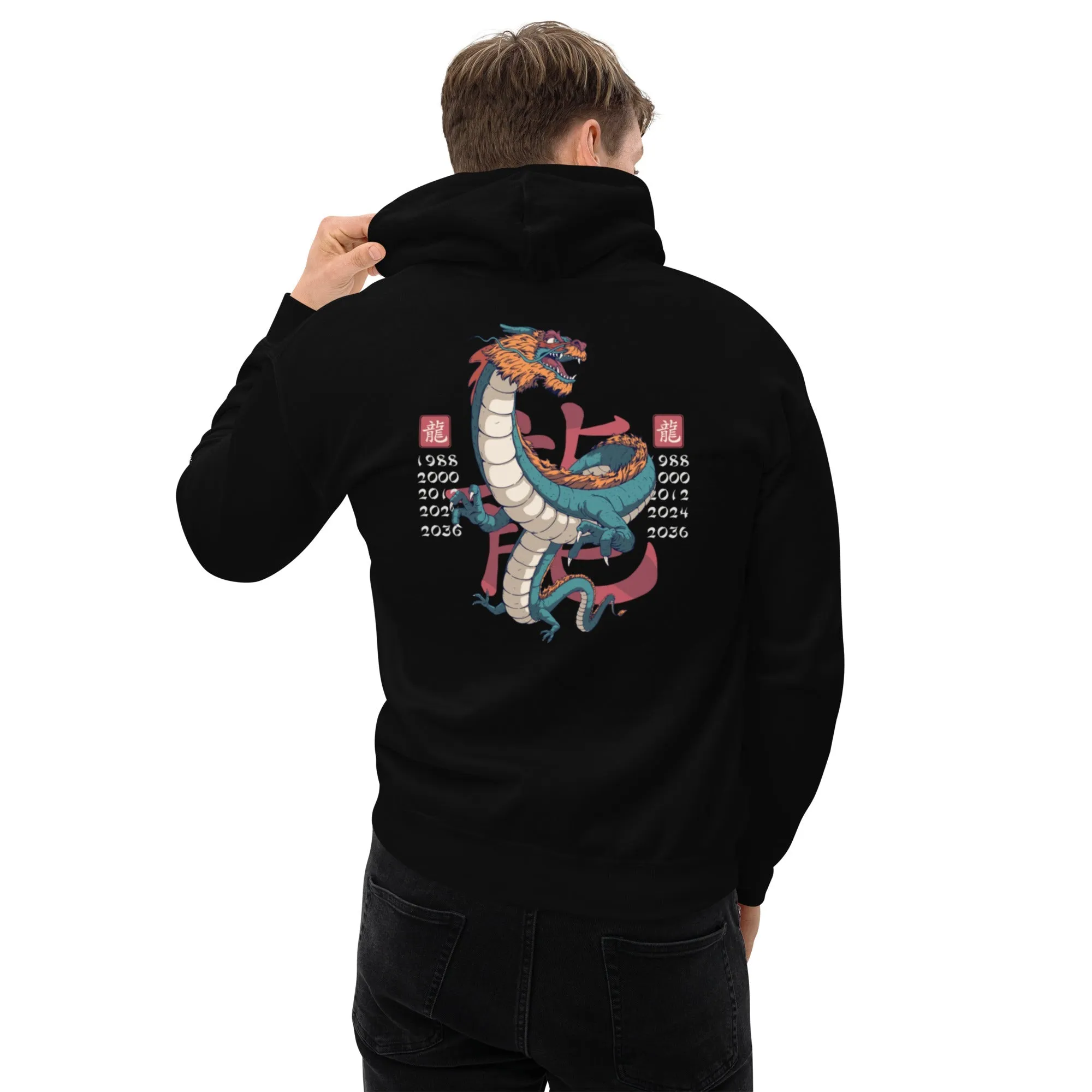 Front and Back Men's Fleece Black Hoodie DRAGON
