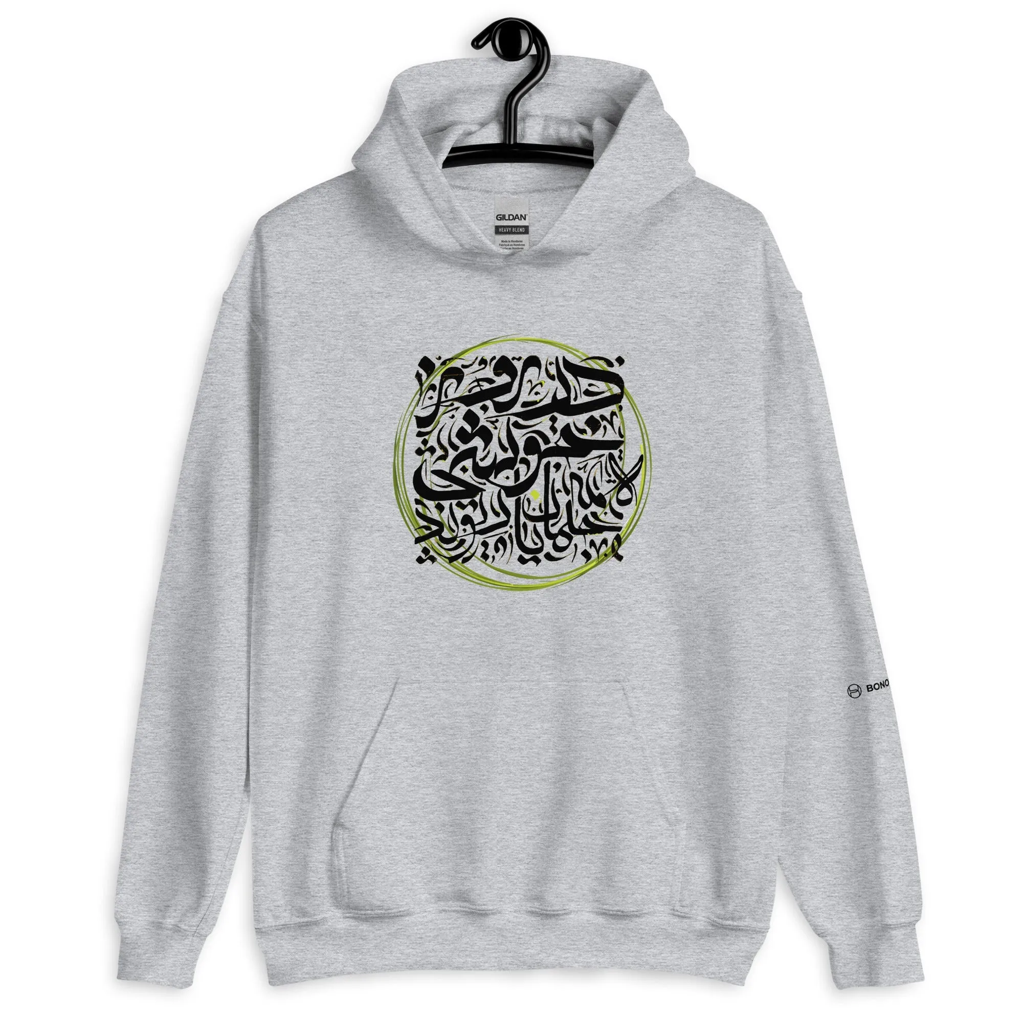 HAPPY DAY Unisex Fleece Hoodie