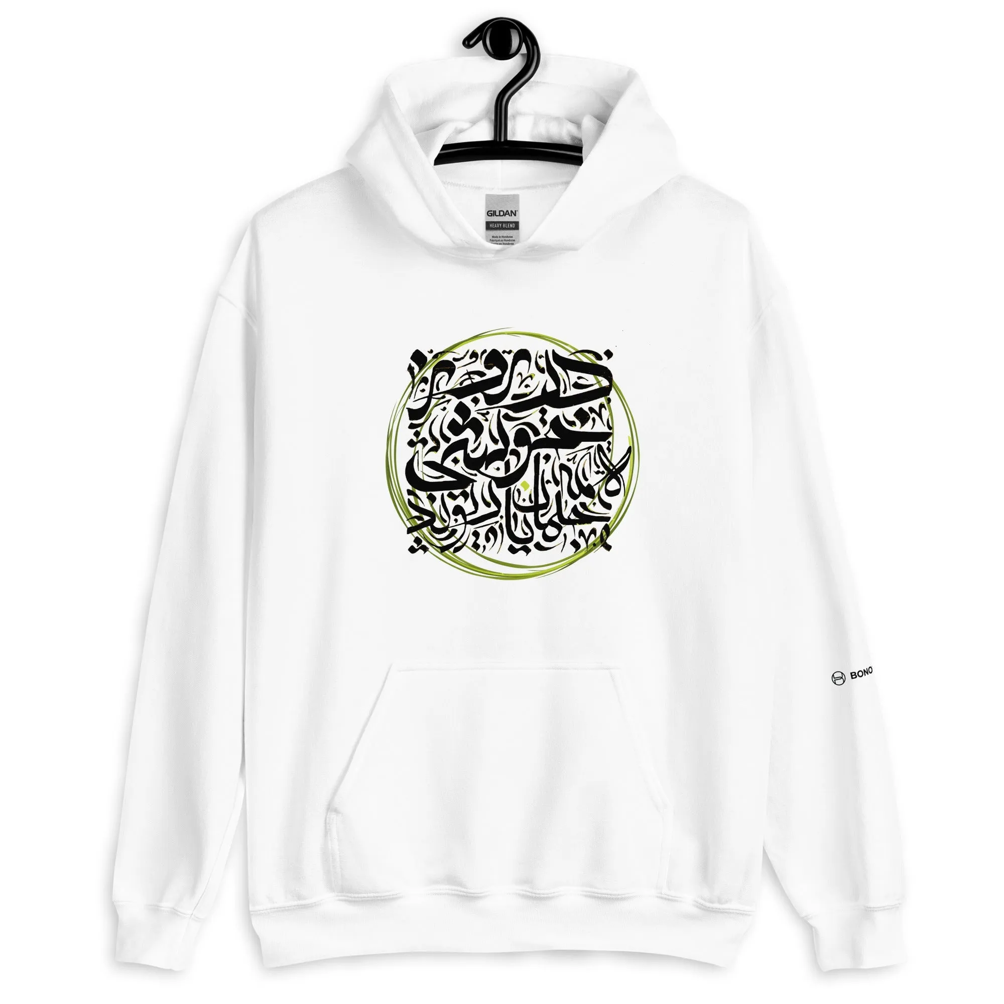 HAPPY DAY Unisex Fleece Hoodie