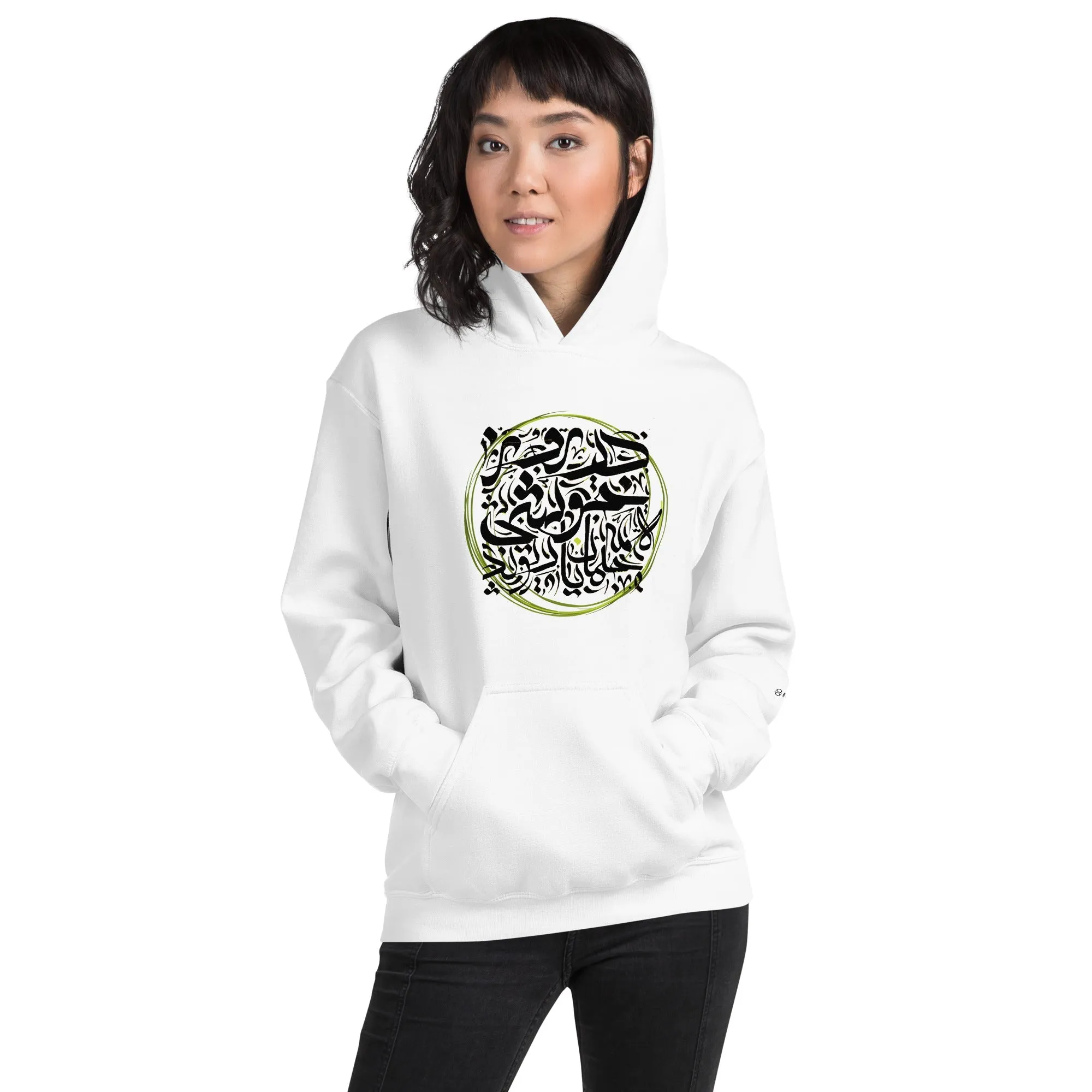 HAPPY DAY Unisex Fleece Hoodie