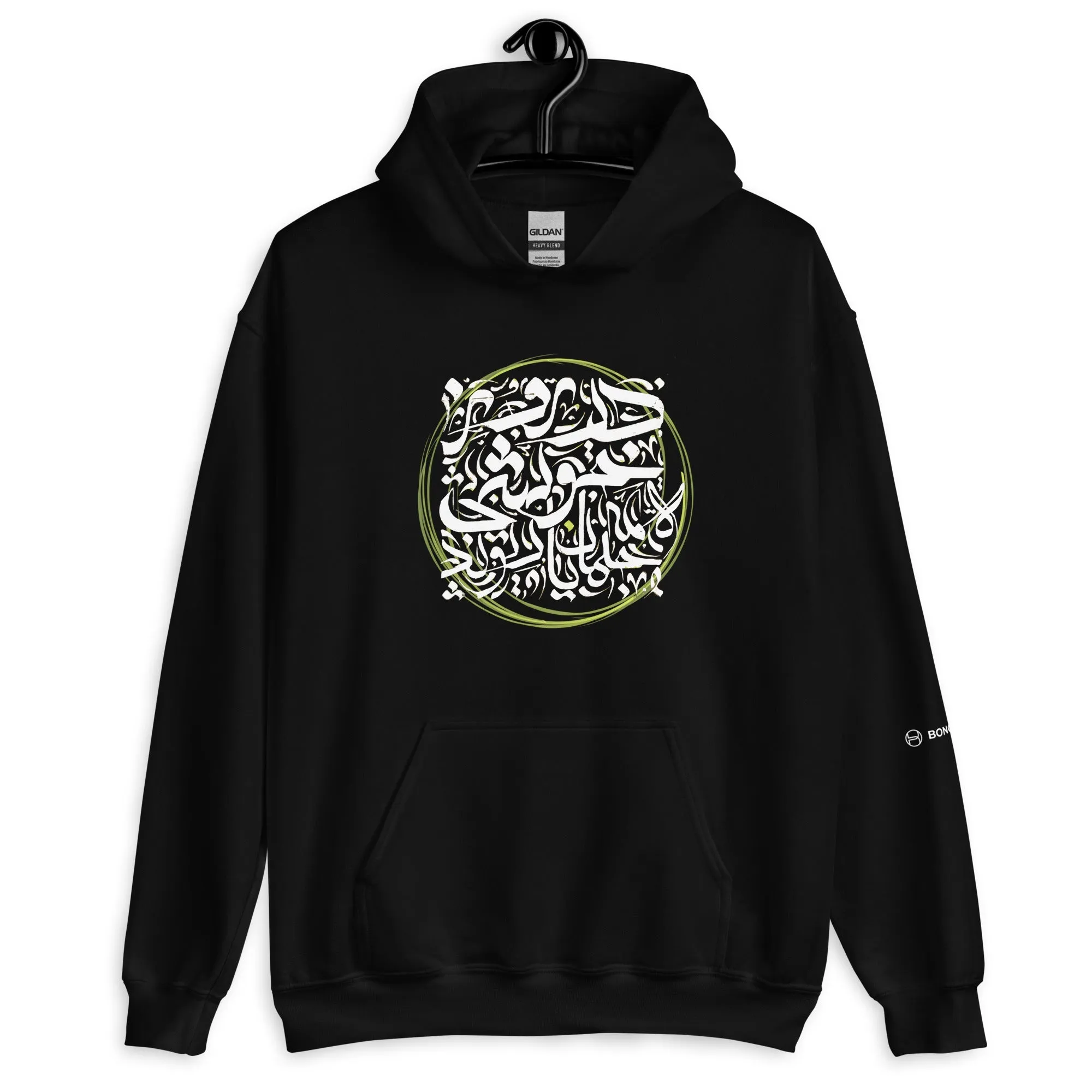 HAPPY DAY Unisex Fleece Hoodie
