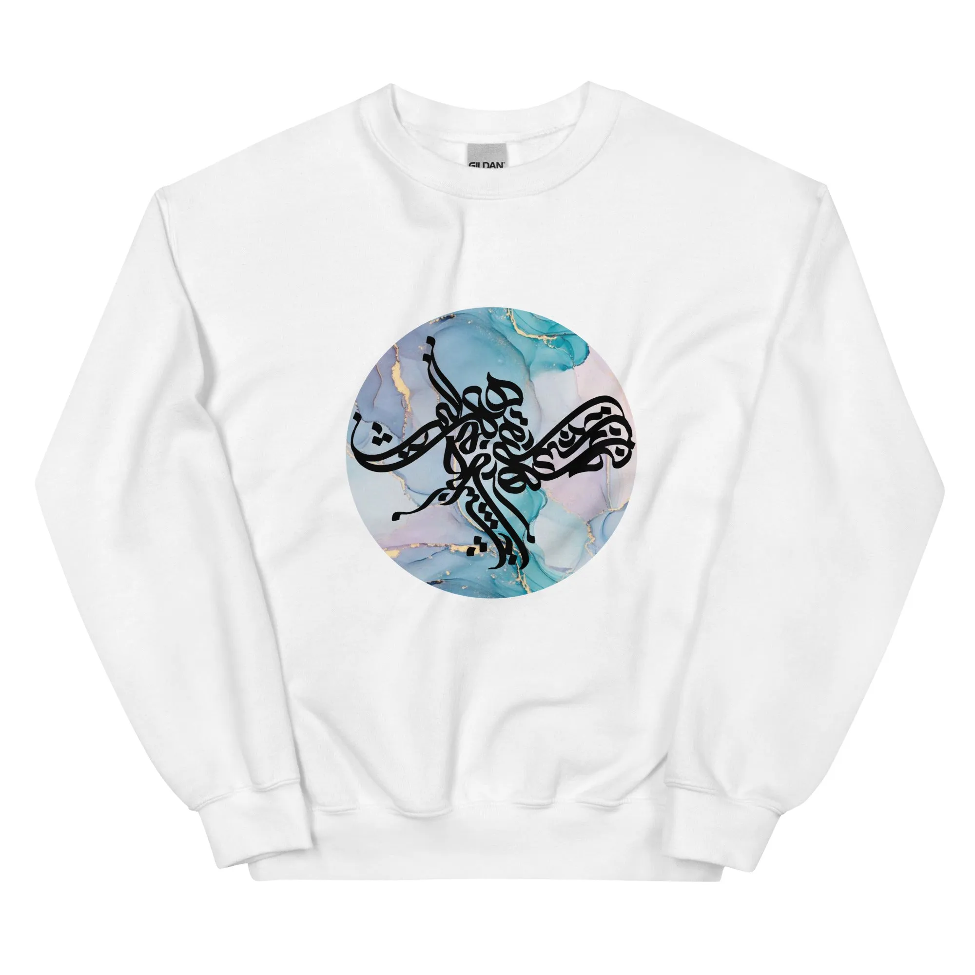 HASTI Unisex Fleece Sweatshirt