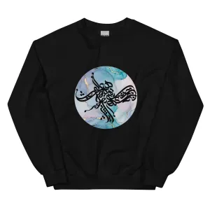 HASTI Unisex Fleece Sweatshirt