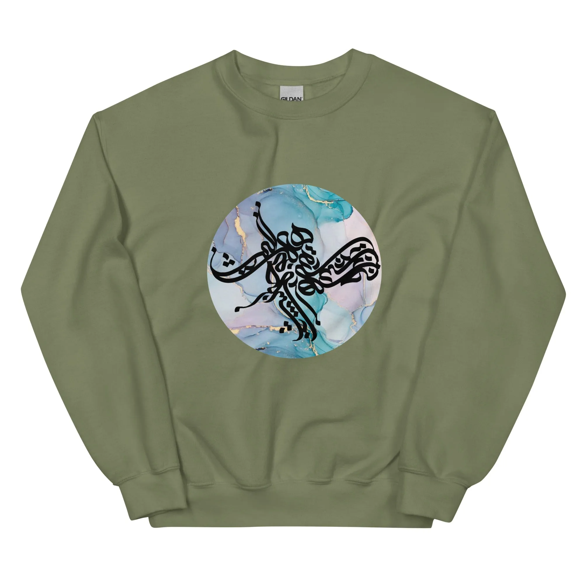 HASTI Unisex Fleece Sweatshirt