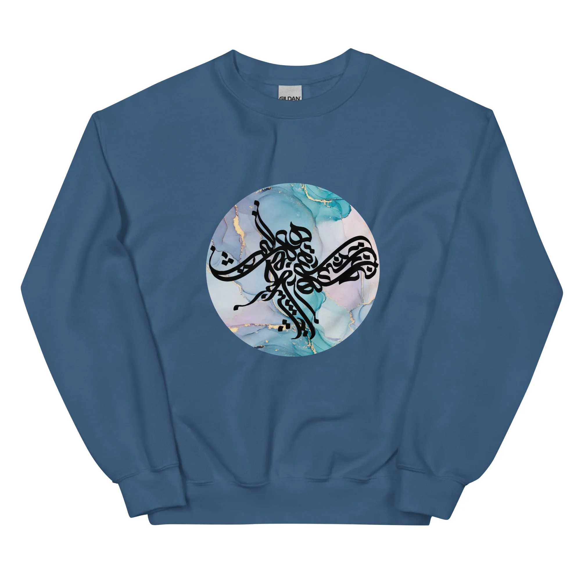 HASTI Unisex Fleece Sweatshirt