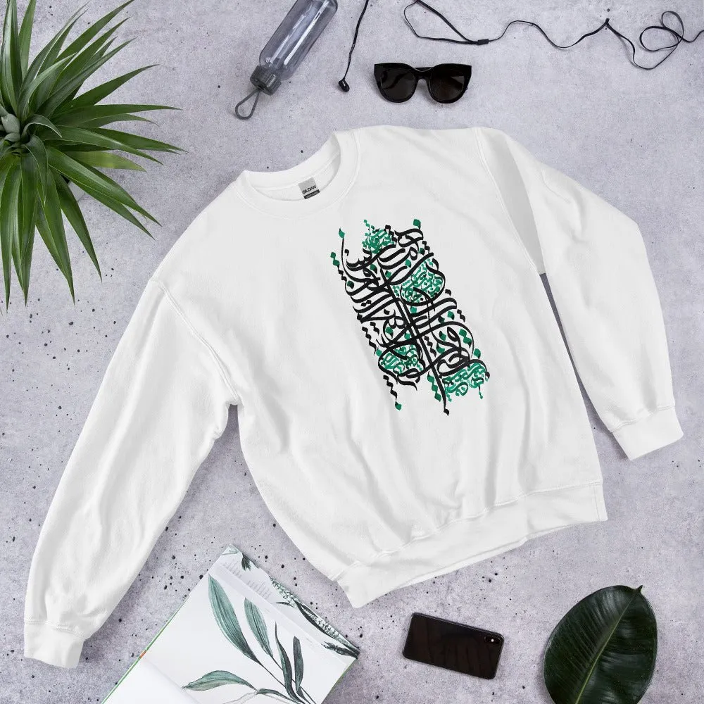 HOBOUT Unisex Fleece Sweatshirt