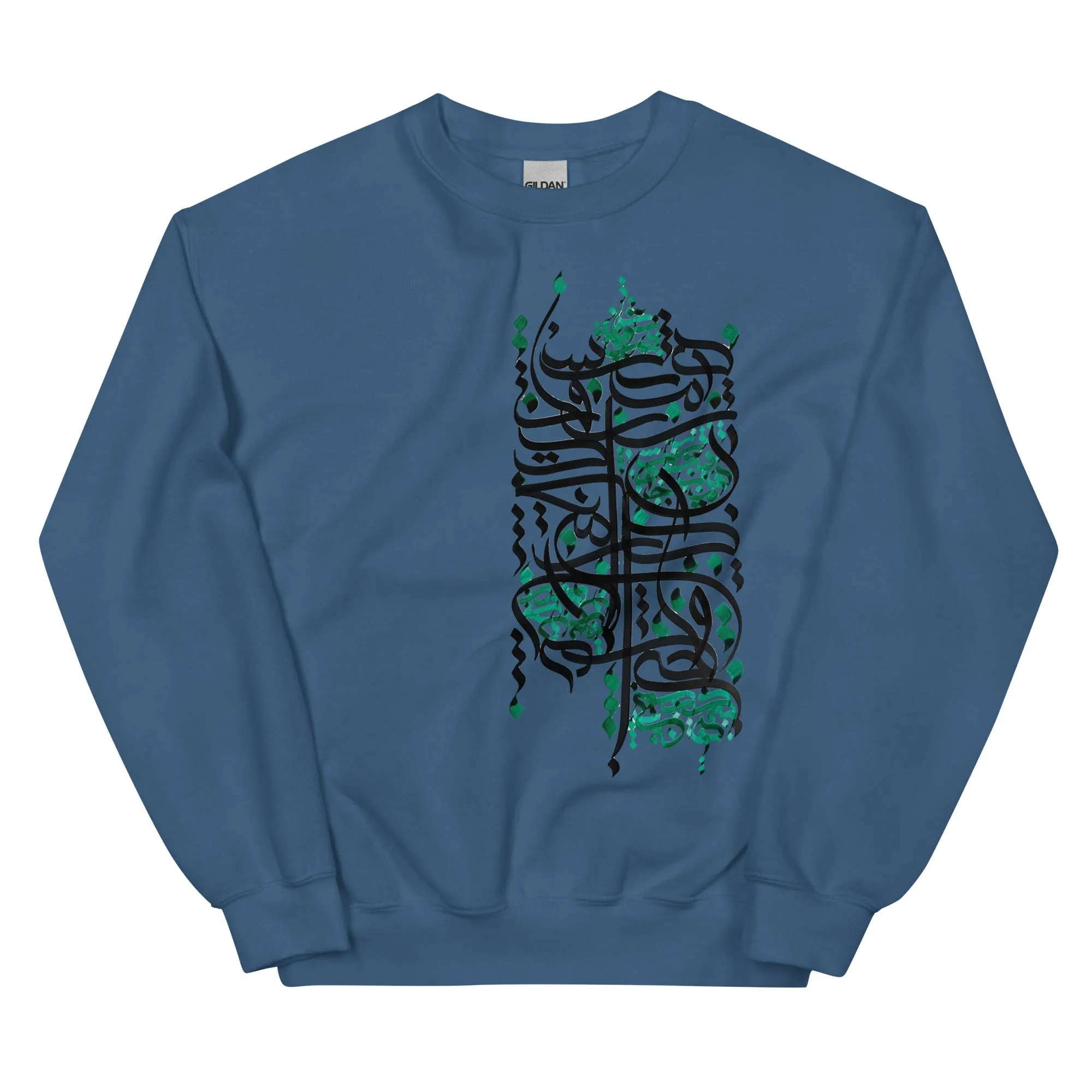 HOBOUT Unisex Fleece Sweatshirt