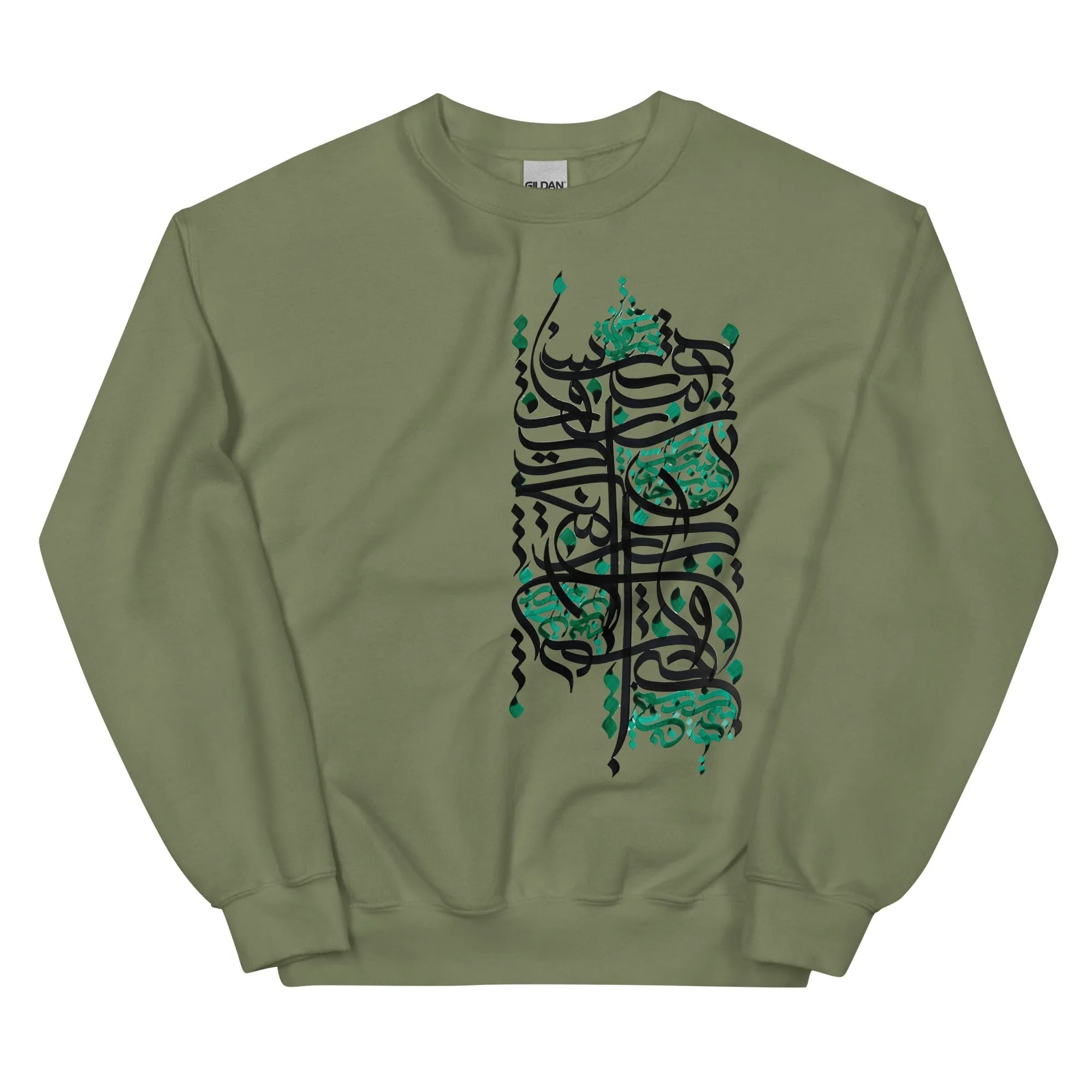 HOBOUT Unisex Fleece Sweatshirt