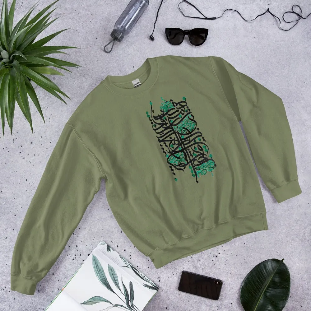 HOBOUT Unisex Fleece Sweatshirt