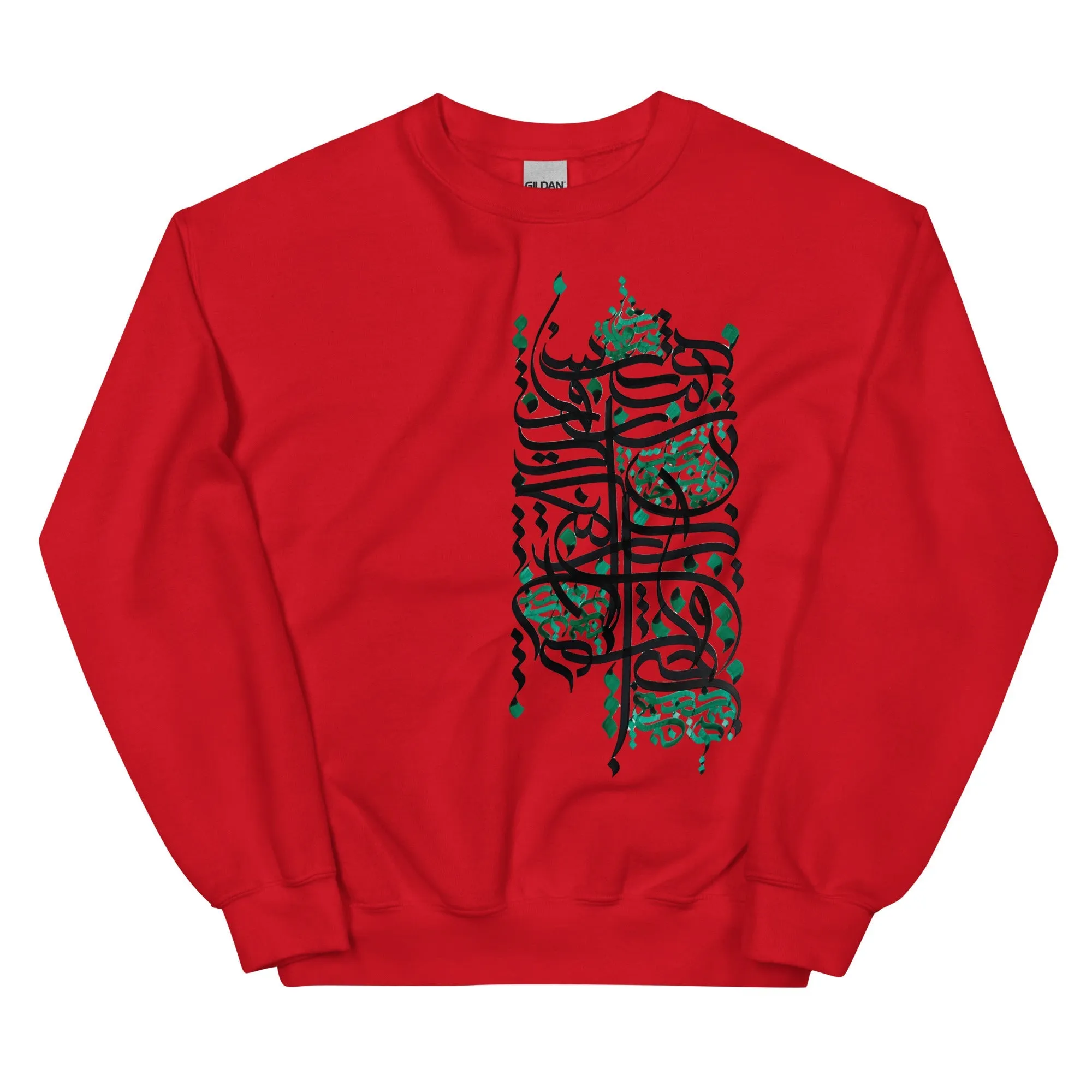 HOBOUT Unisex Fleece Sweatshirt