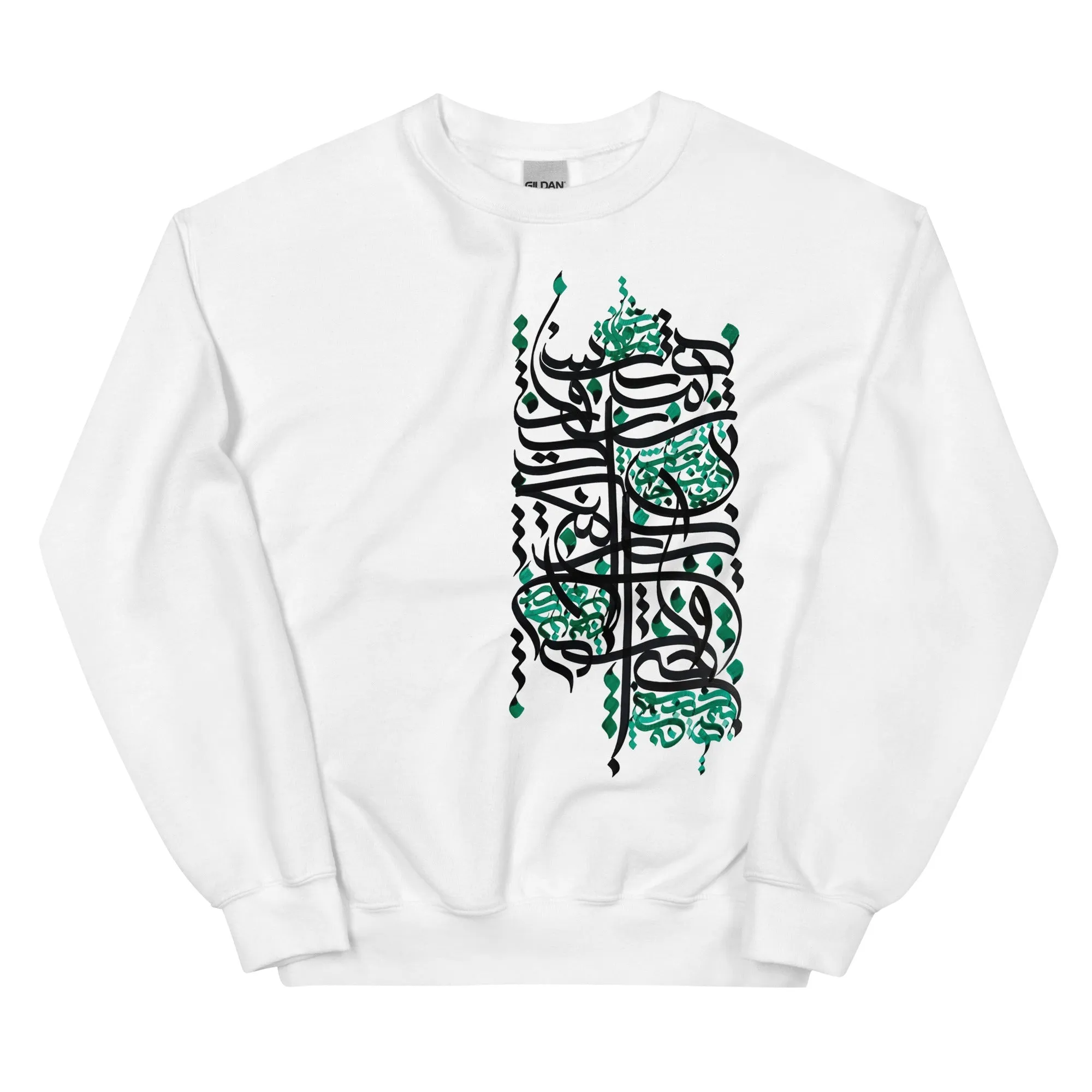 HOBOUT Unisex Fleece Sweatshirt