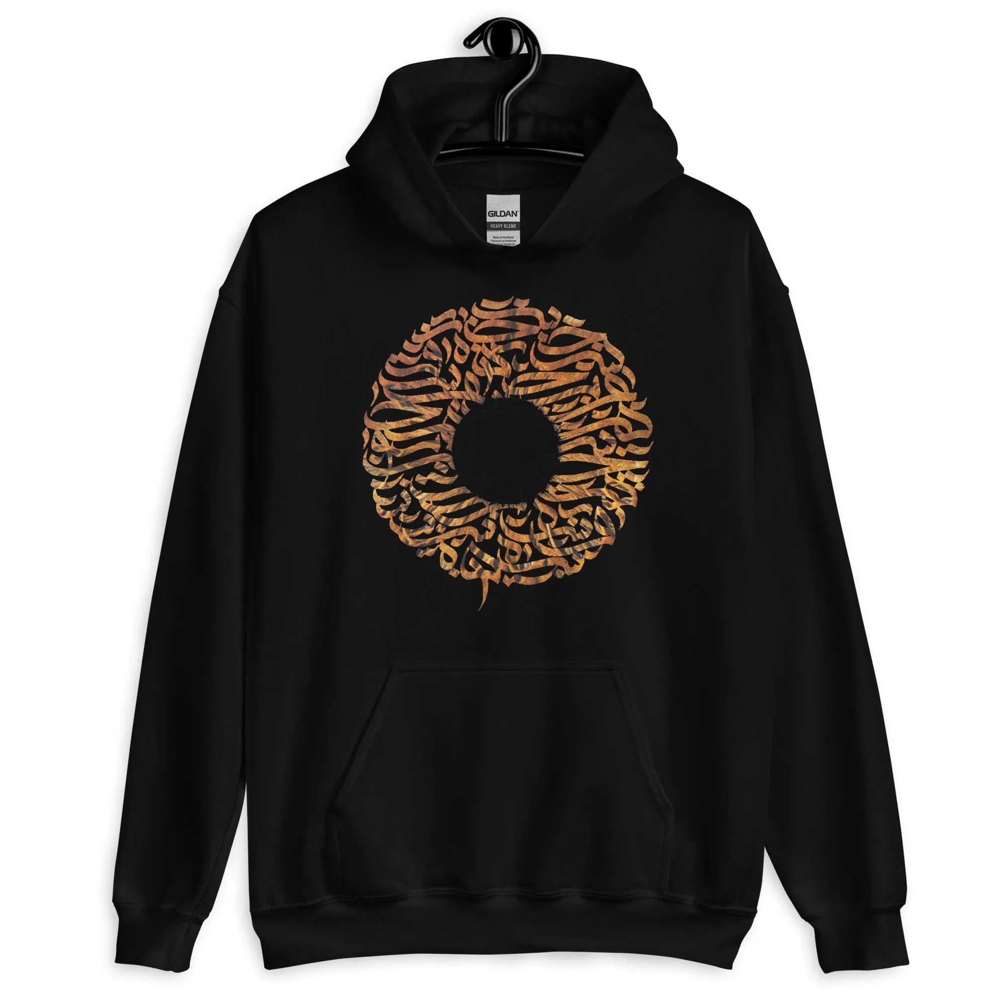 HUMAN EYE Unisex Fleece Hoodie