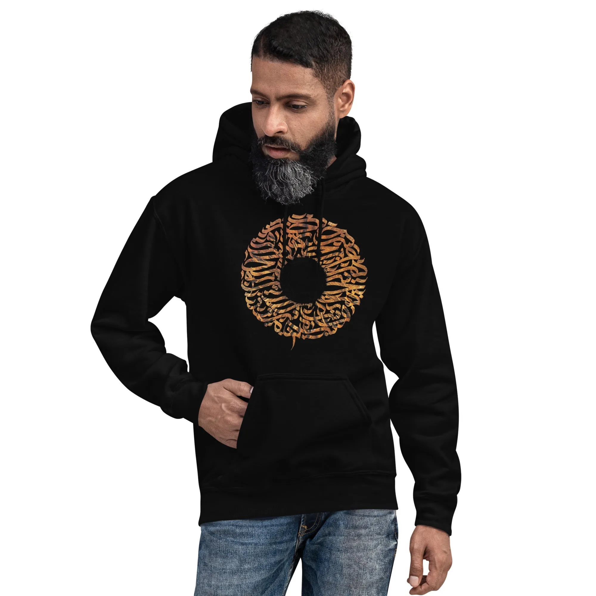 HUMAN EYE Unisex Fleece Hoodie