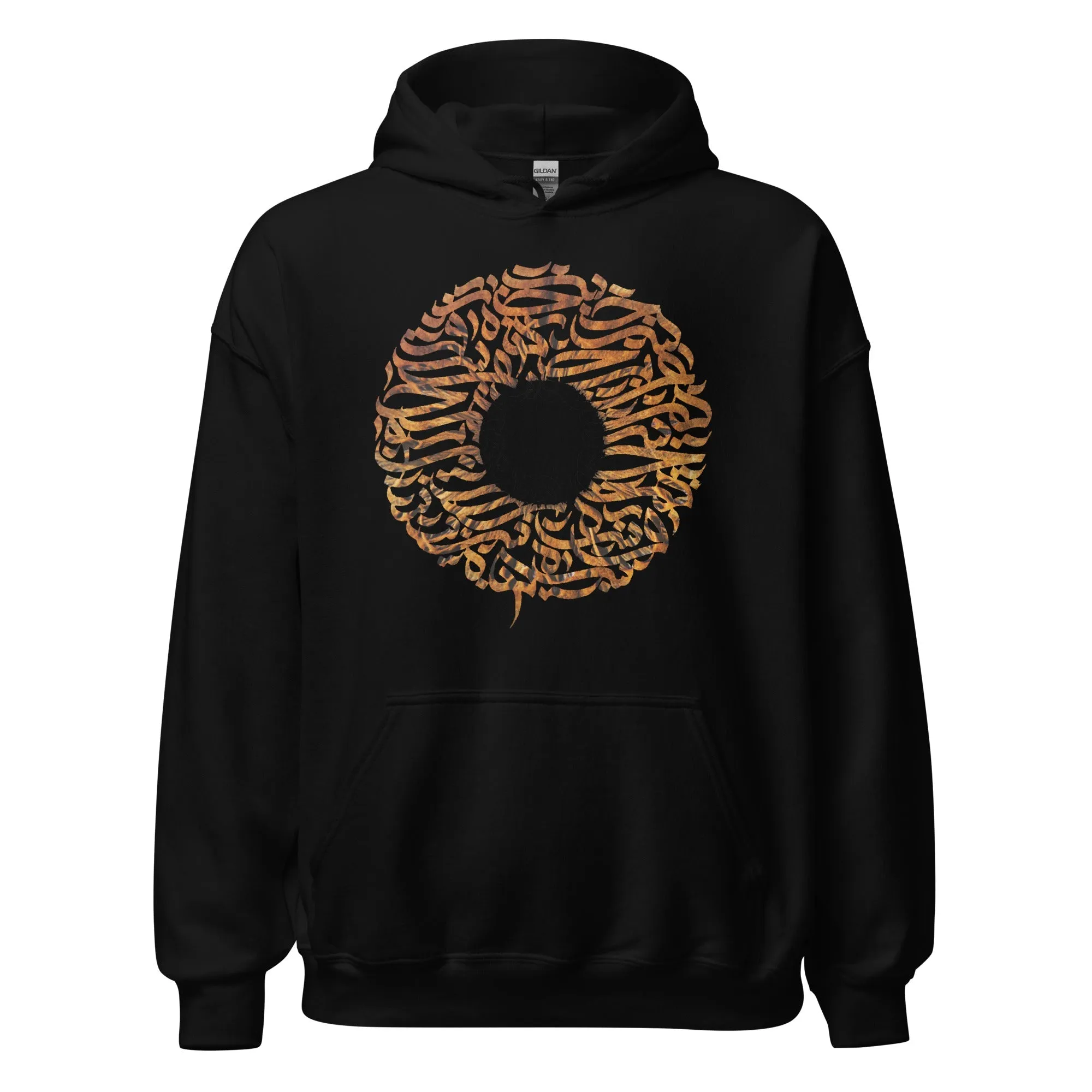 HUMAN EYE Unisex Fleece Hoodie
