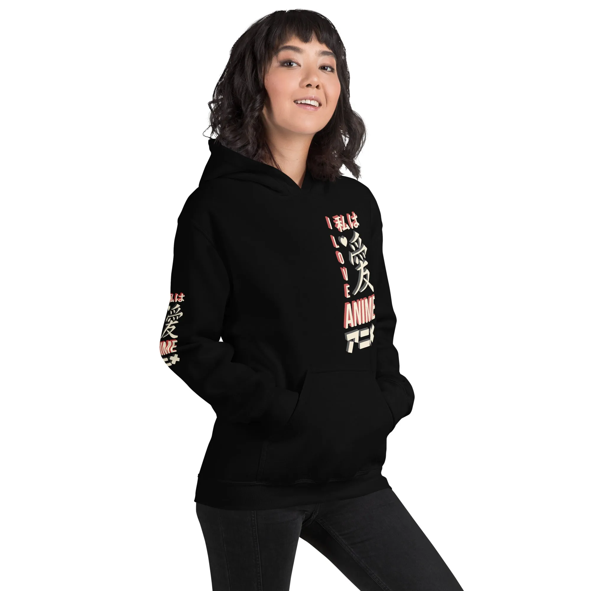 I LOVE ANIME Unisex Fleece Hoodie