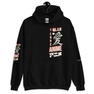 I LOVE ANIME Unisex Fleece Hoodie