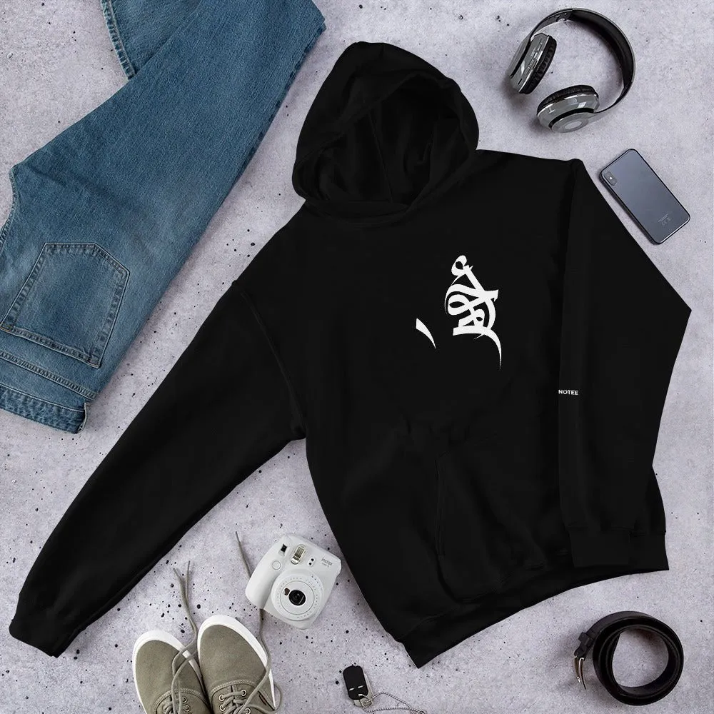 IMPORTANT Unisex Fleece Hoodie
