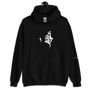 IMPORTANT Unisex Fleece Hoodie