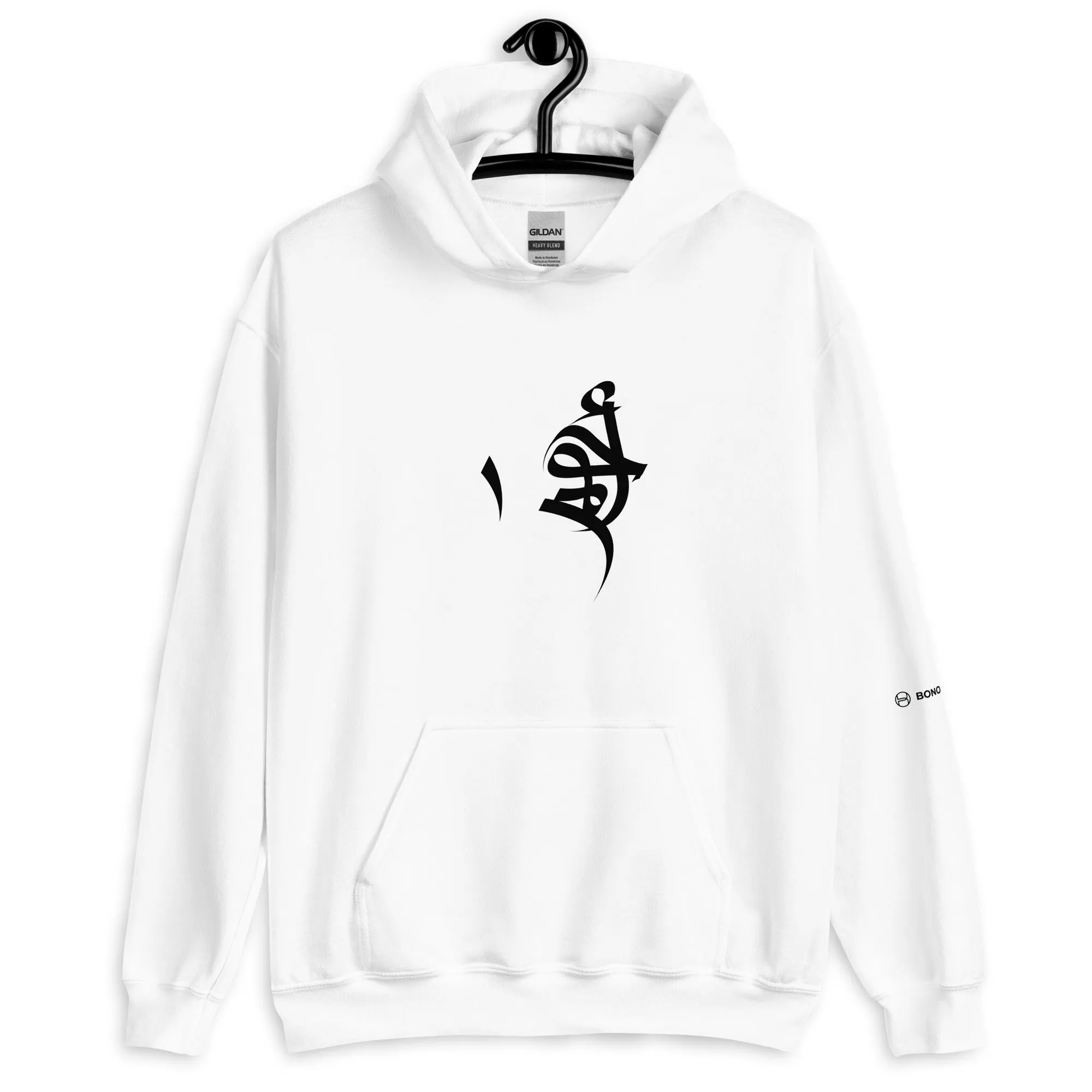 IMPORTANT Unisex Fleece Hoodie