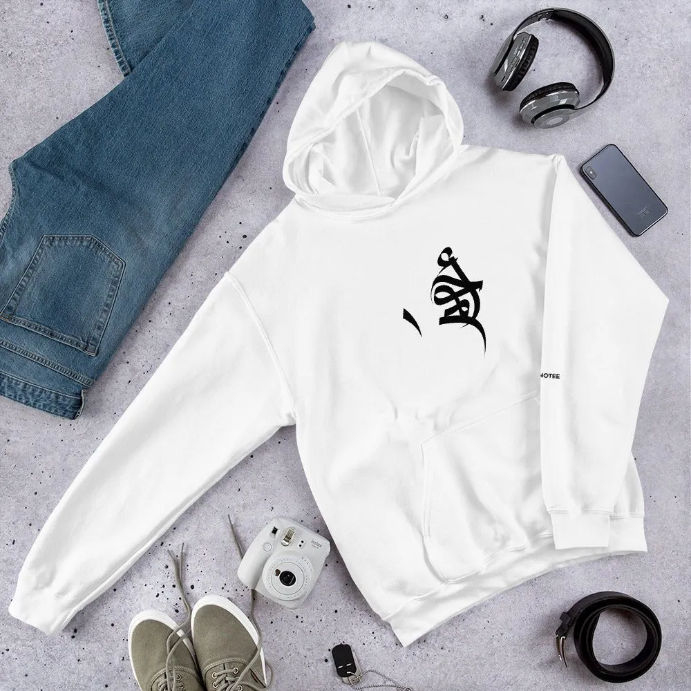 IMPORTANT Unisex Fleece Hoodie