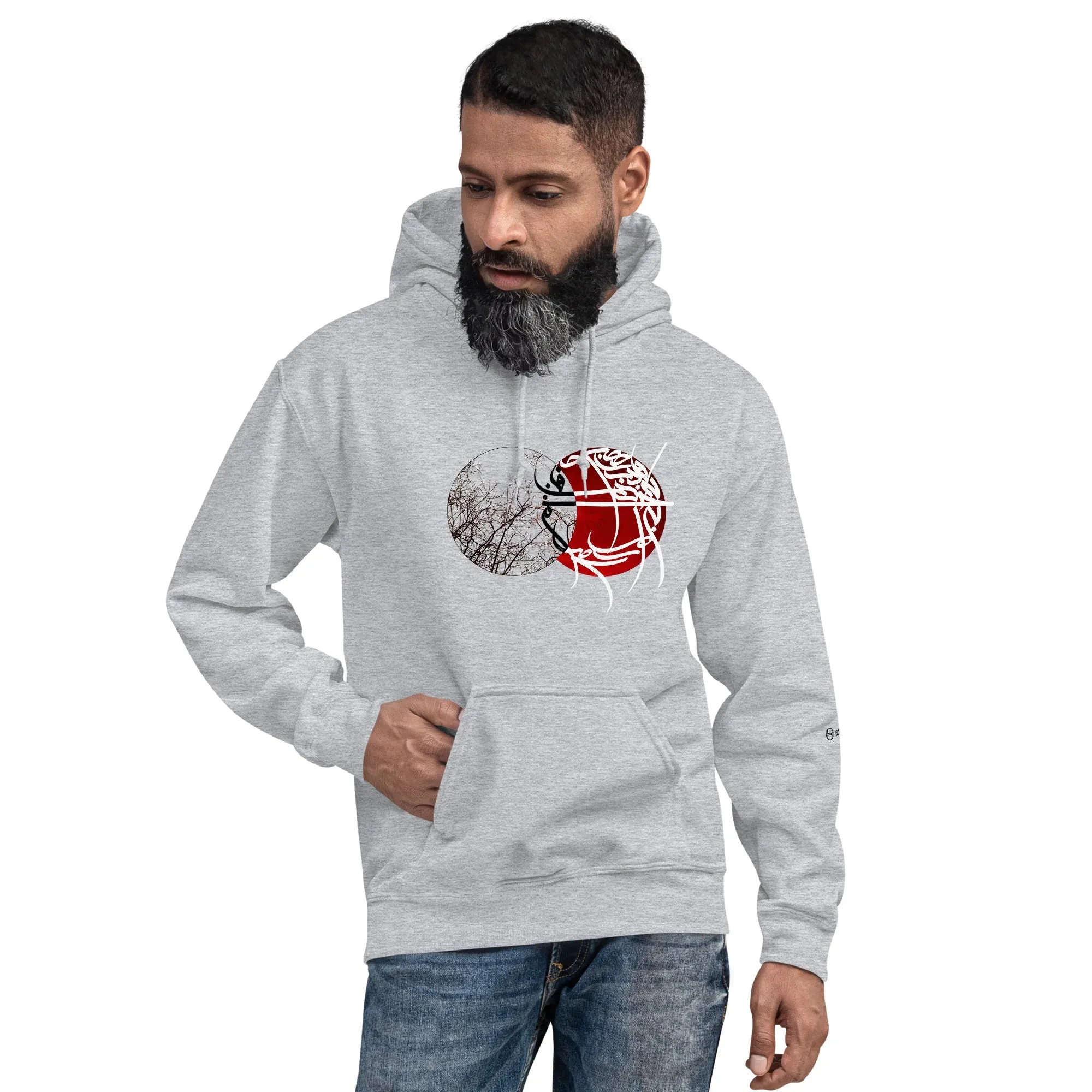 INTO THE MYSTIC Unisex Fleece Hoodie