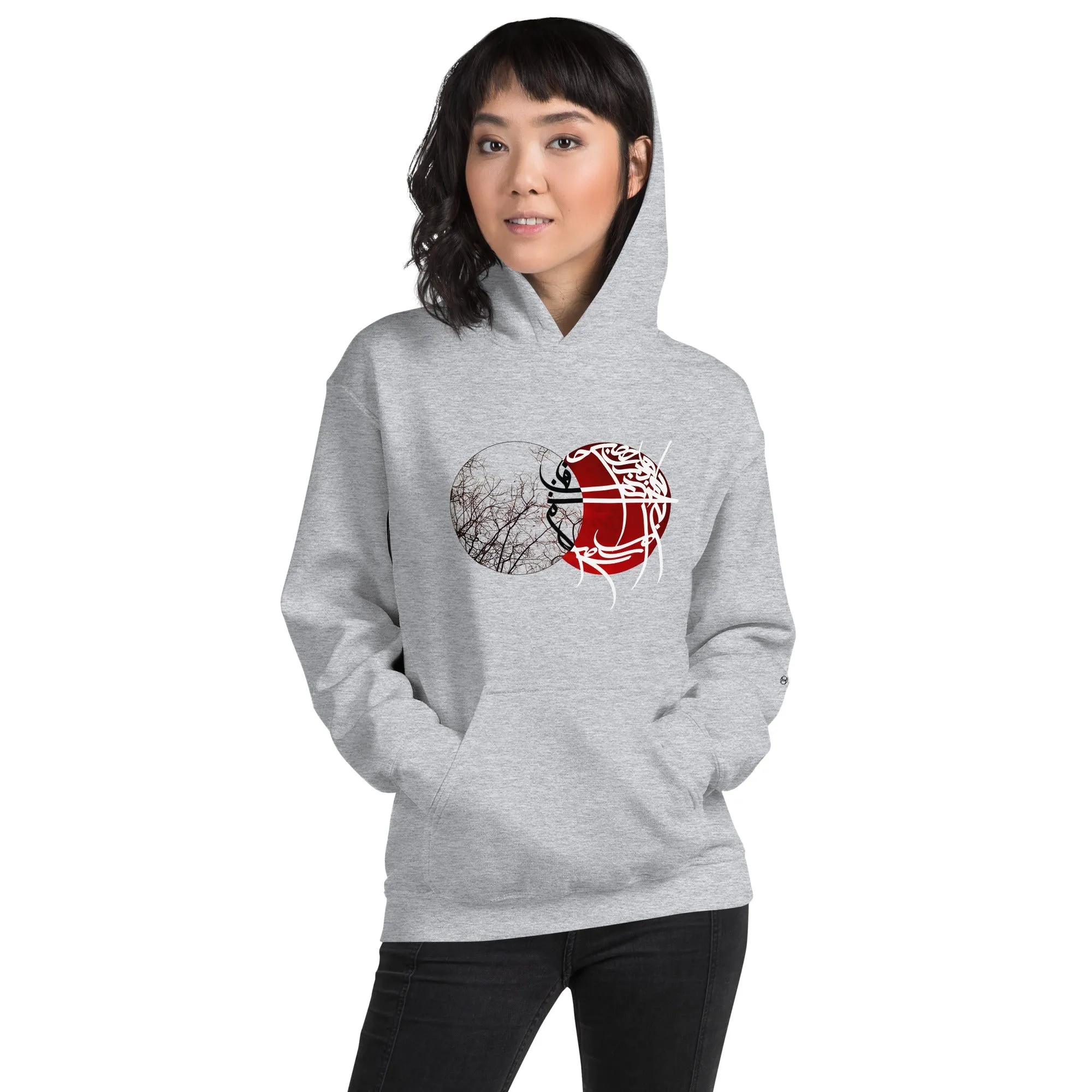 INTO THE MYSTIC Unisex Fleece Hoodie
