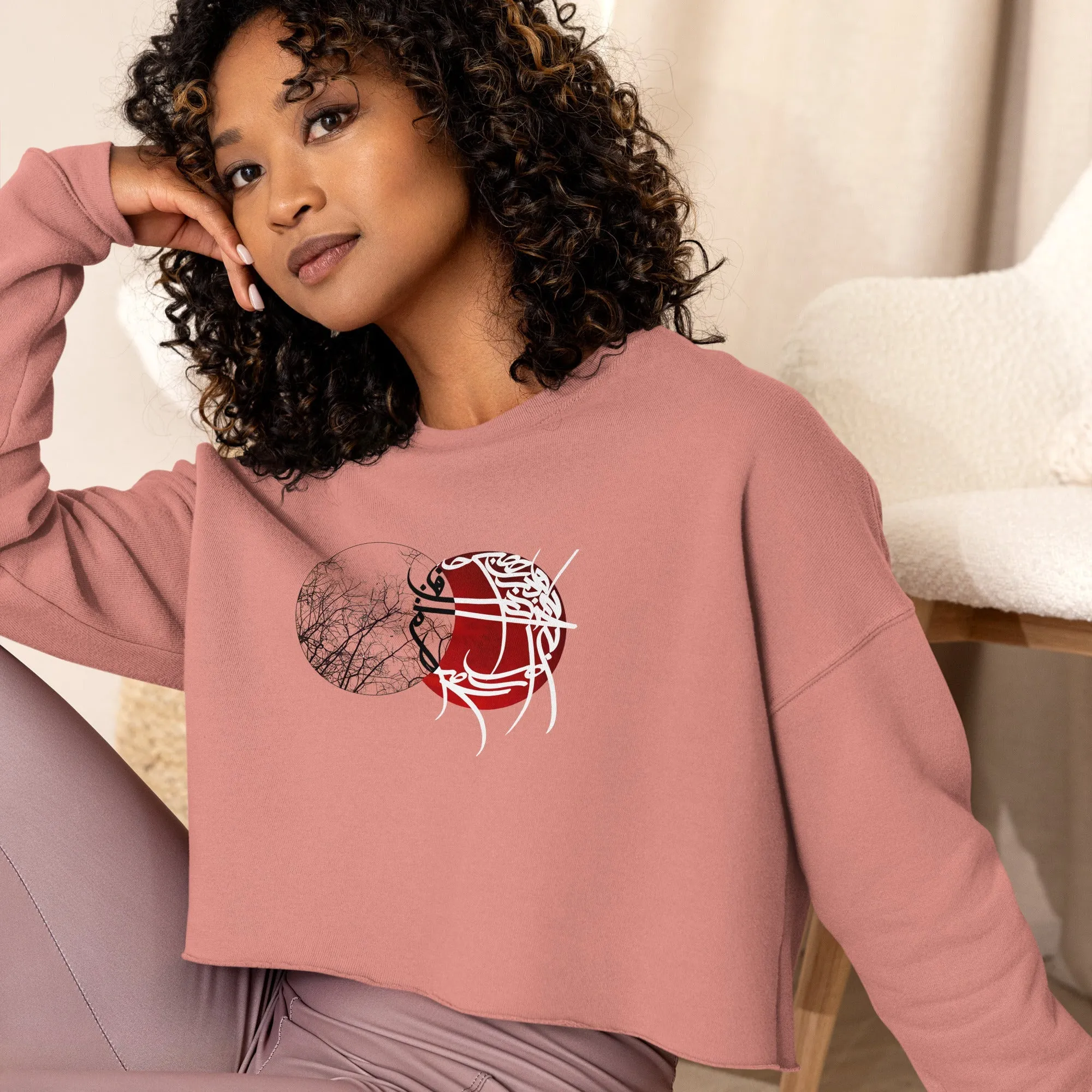 INTO THE MYSTIC Women's Crop Sweatshirt