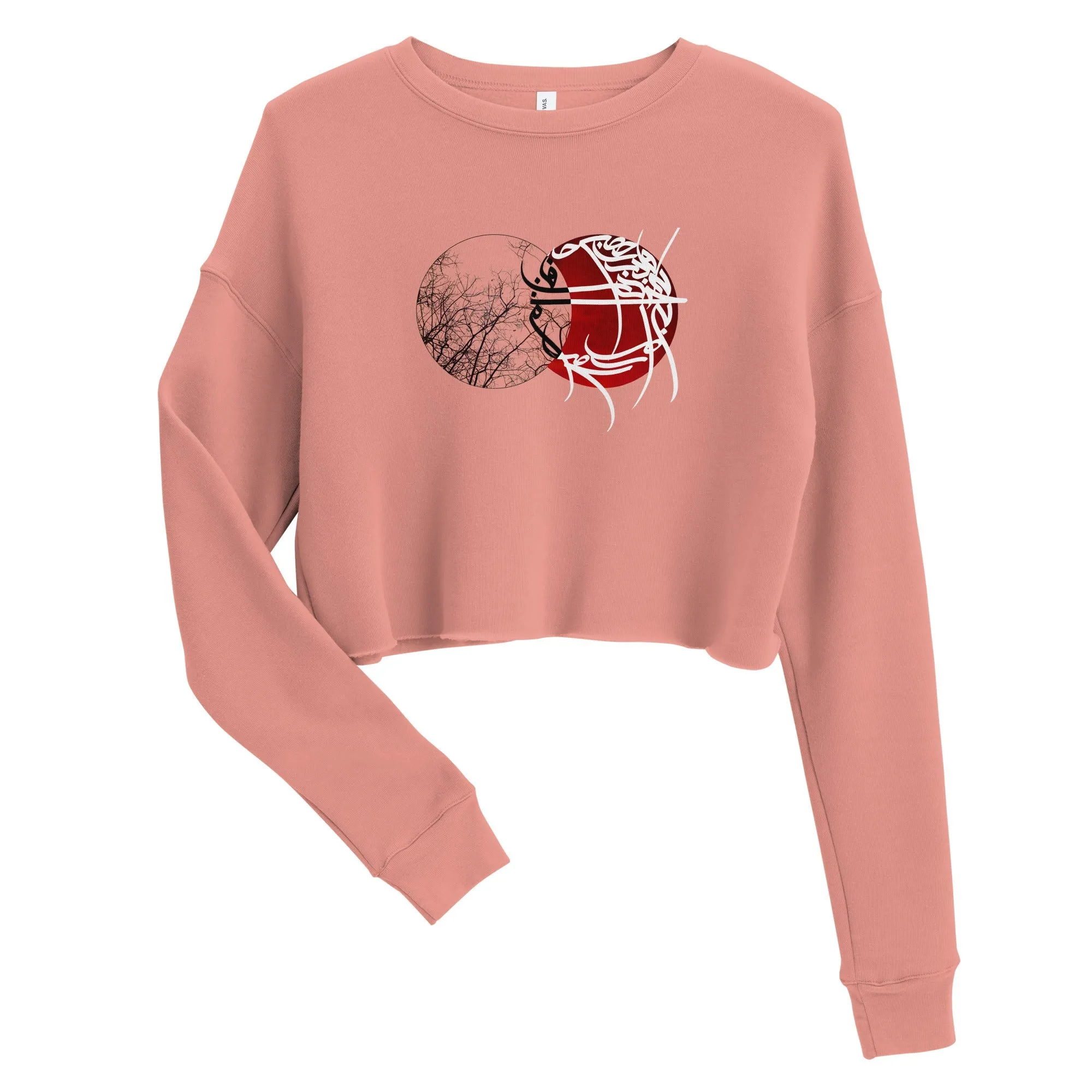 INTO THE MYSTIC Women's Crop Sweatshirt