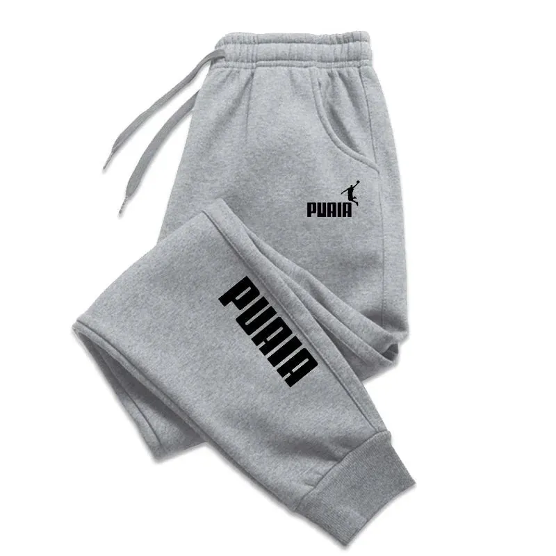 Men's Cozy Jogger Sweatpants - Autumn/Winter Street Style