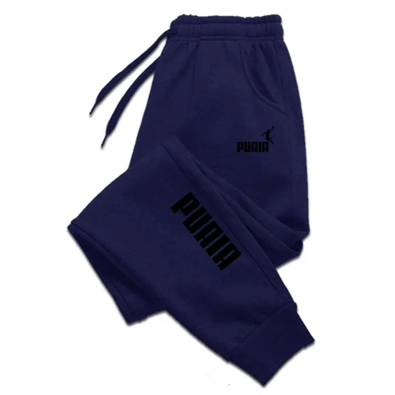 Men's Cozy Jogger Sweatpants - Autumn/Winter Street Style
