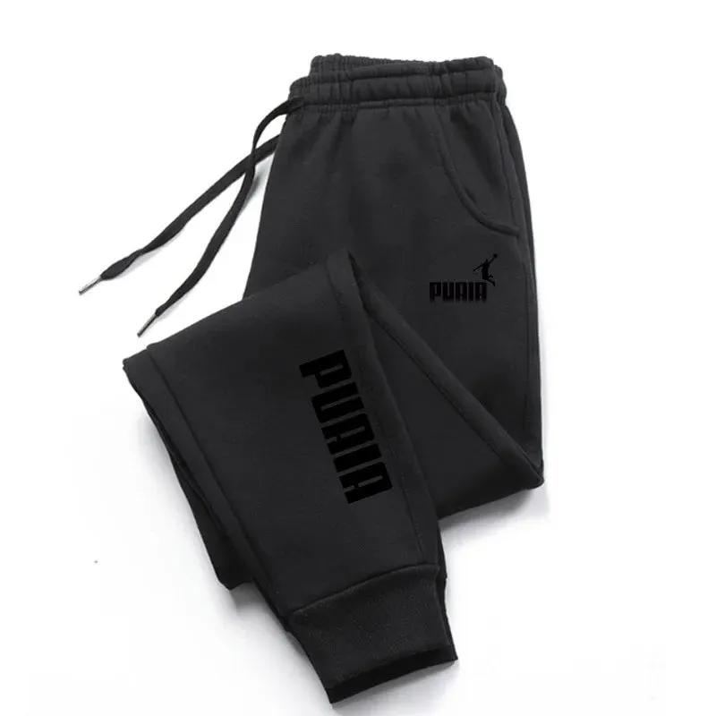 Men's Cozy Jogger Sweatpants - Autumn/Winter Street Style