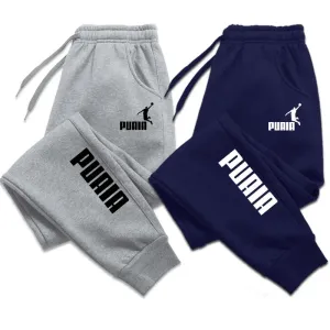 Men's Cozy Jogger Sweatpants - Autumn/Winter Street Style
