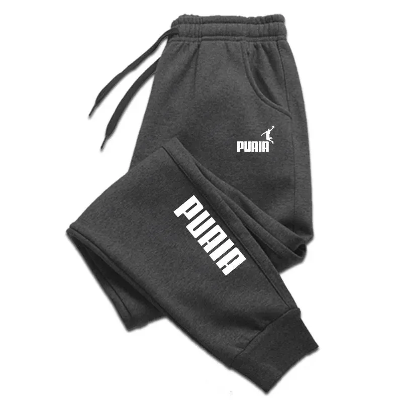 Men's Cozy Jogger Sweatpants - Autumn/Winter Street Style