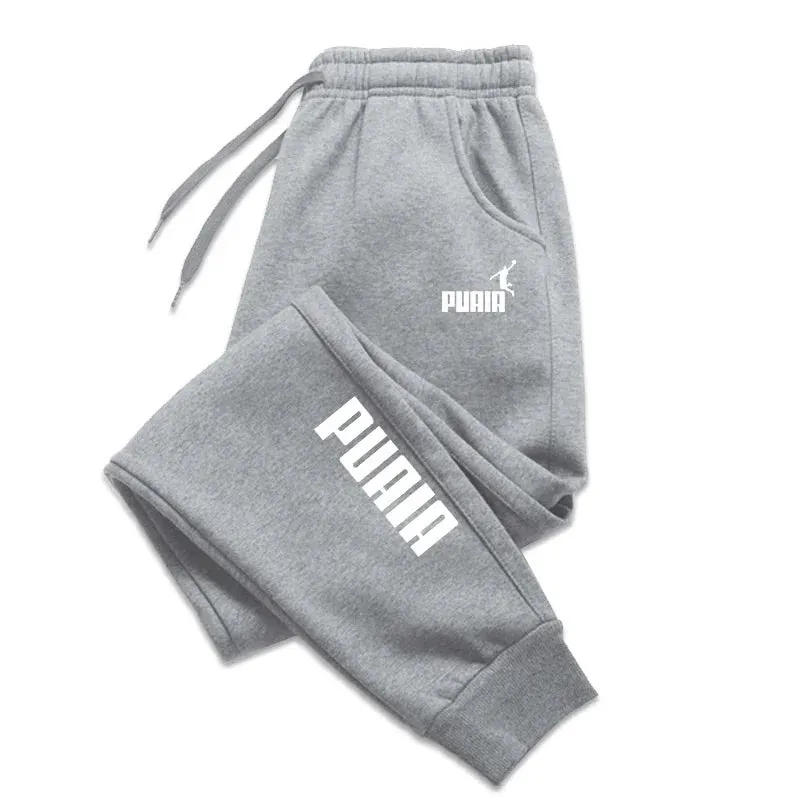 Men's Cozy Jogger Sweatpants - Autumn/Winter Street Style