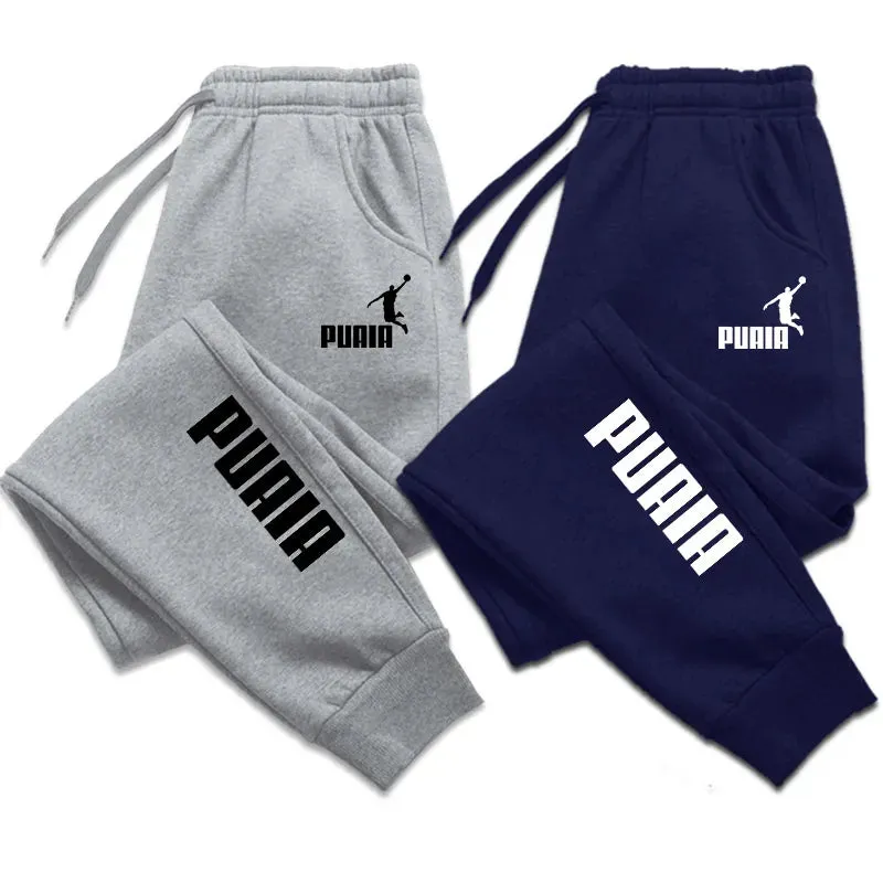 Men's Cozy Jogger Sweatpants - Autumn/Winter Street Style