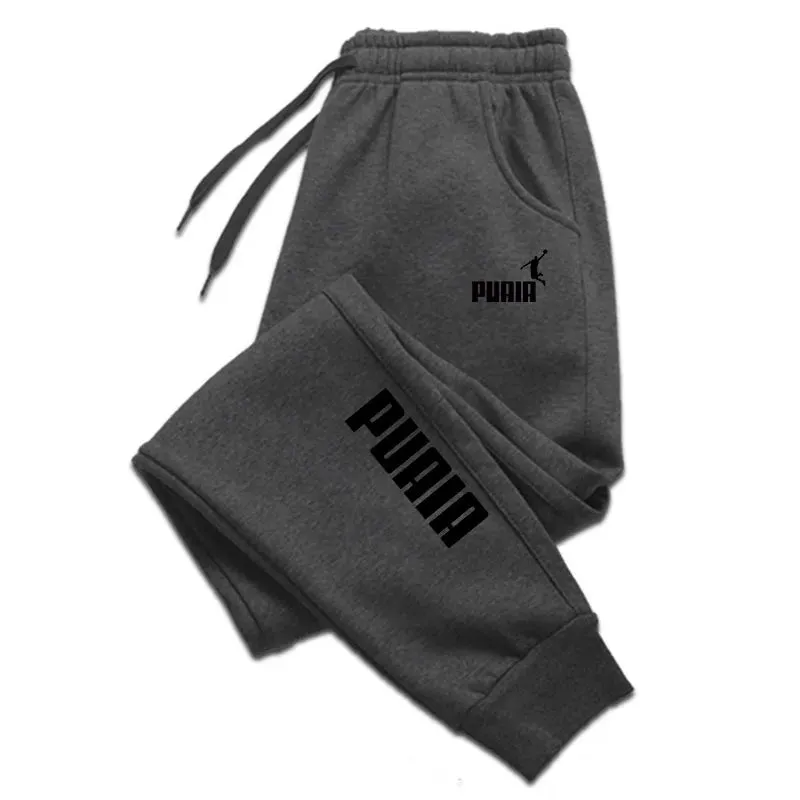 Men's Cozy Jogger Sweatpants - Autumn/Winter Street Style