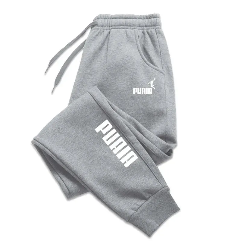 Men's Cozy Jogger Sweatpants - Autumn/Winter Street Style