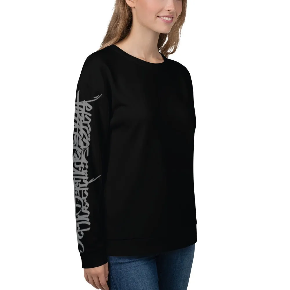 PATIENCE Premium Sweatshirt