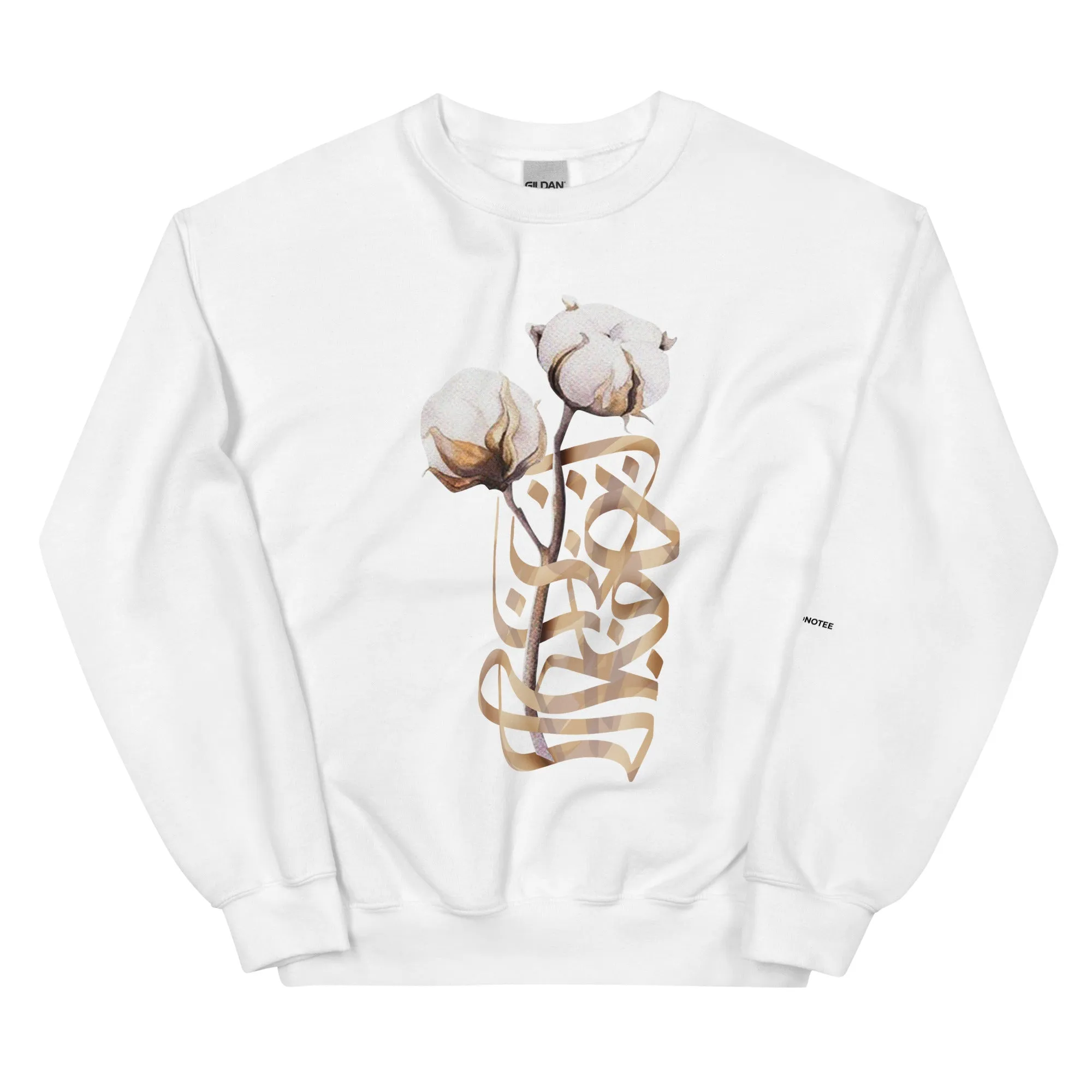 PEACE Unisex Fleece Sweatshirt