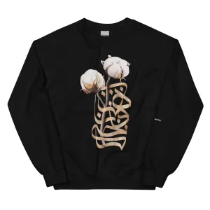 PEACE Unisex Fleece Sweatshirt