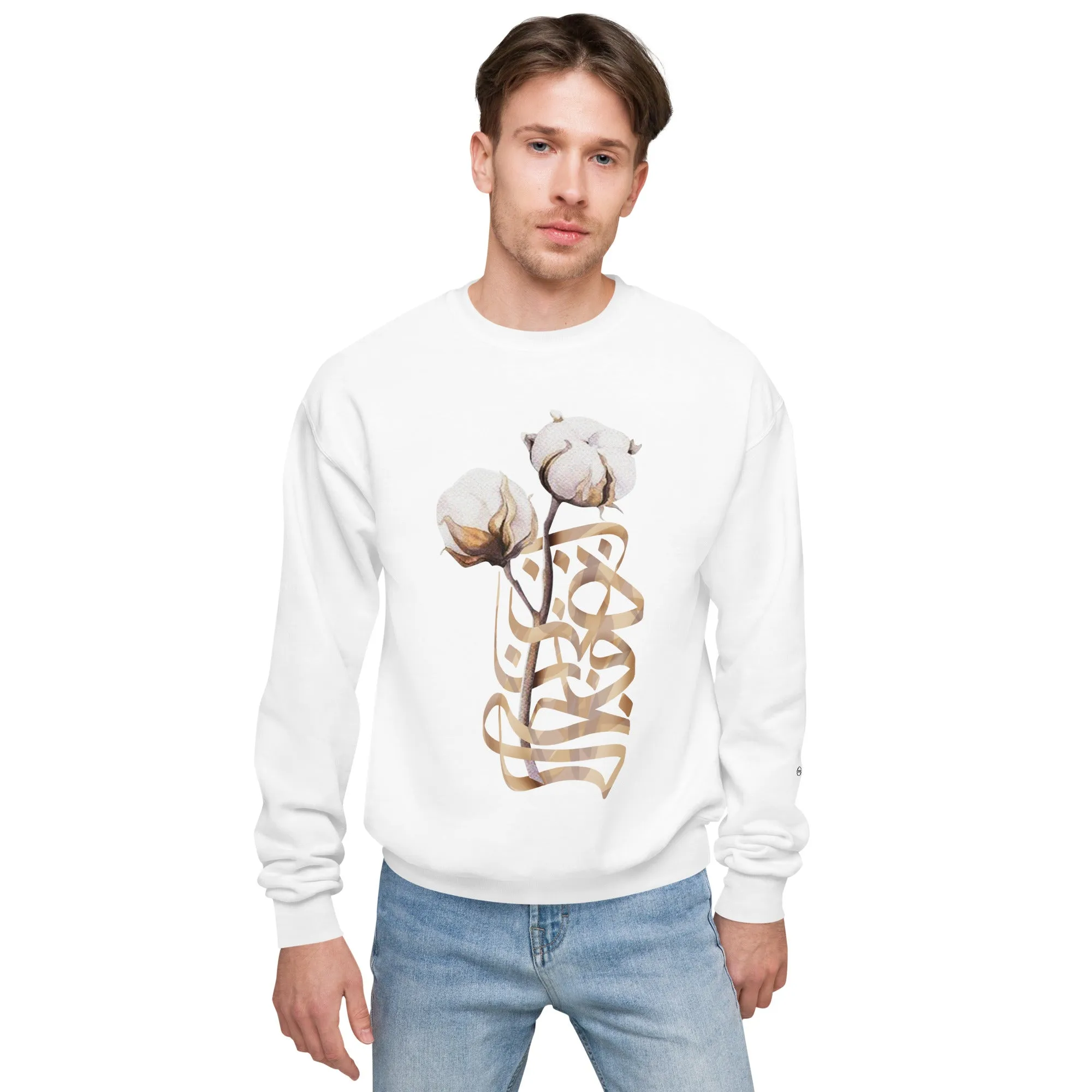 PEACE Unisex Fleece Sweatshirt