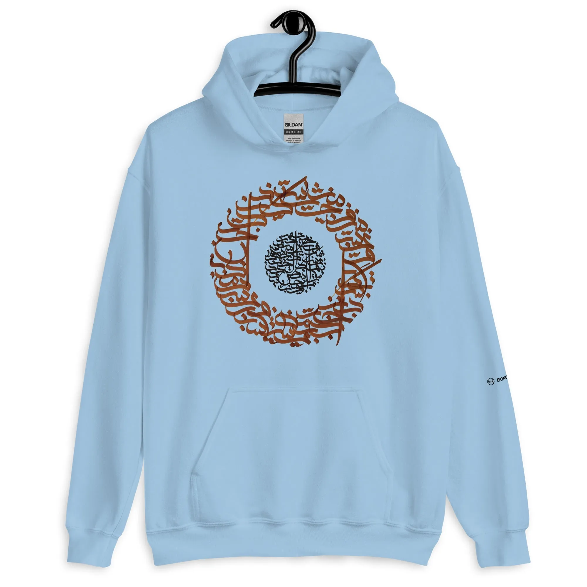 RAKHE ESHGH Unisex Fleece Hoodie